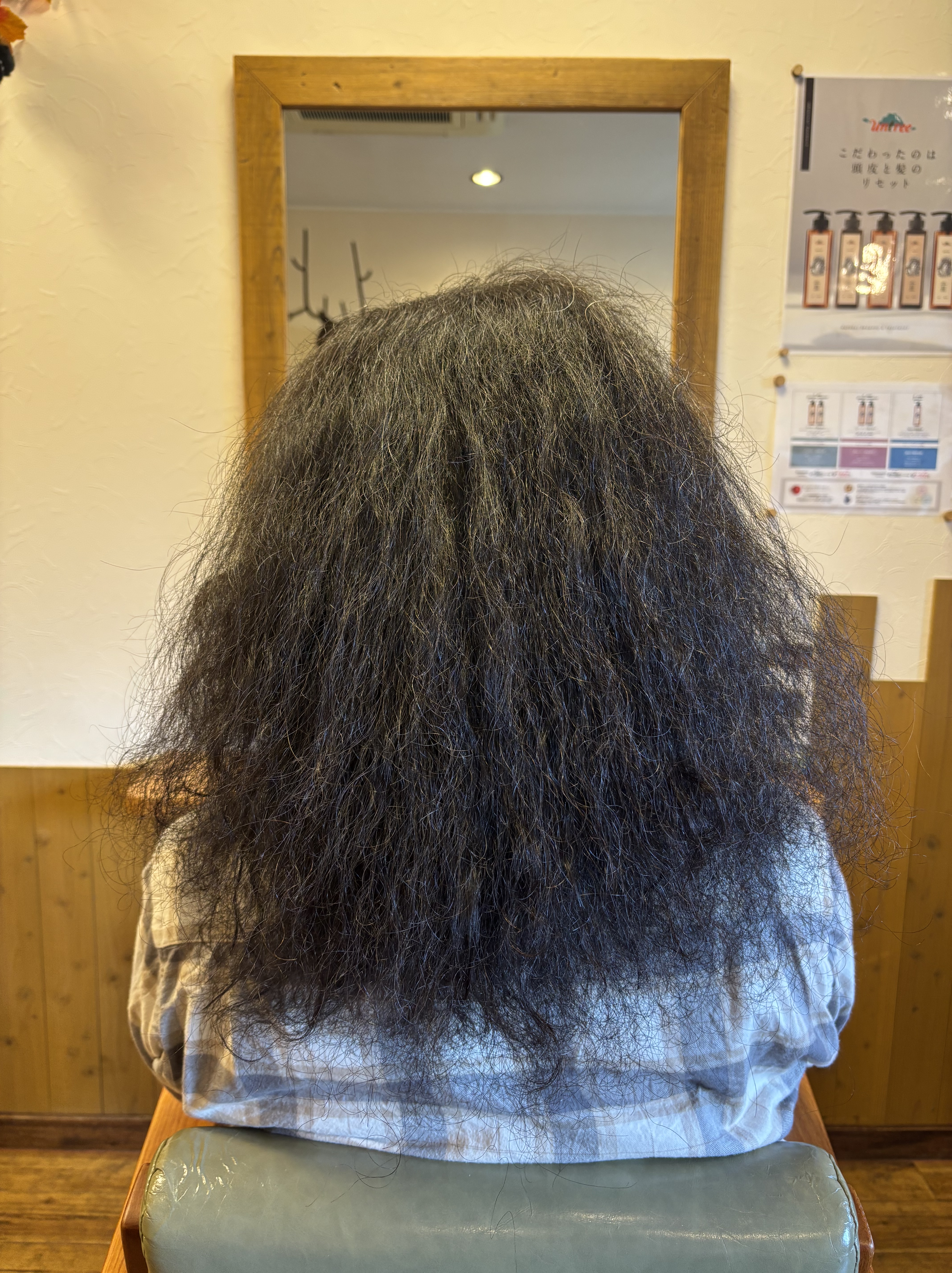 瀬戸市、尾張旭市でヘアドネーションをされるならぜひuntreeまで