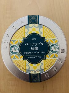 尾張旭市の美容室untree 　8月のお茶🍵